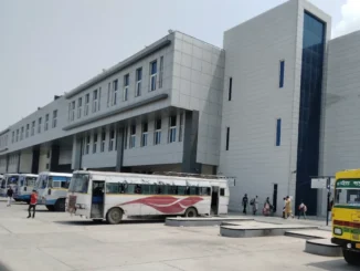 Patiala New Bus Stand