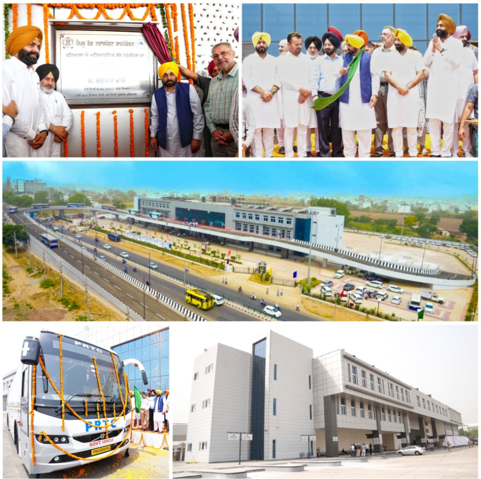 Patiala’s New Bus Stand: Modern Features Amidst Persistent Issues