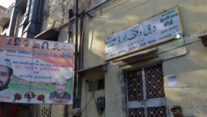 Archbishop Andrews Thazhath from Kerala Underscores ‘Unlawful Claims by Waqf Board’ in 2 Villages