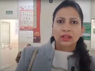 Civil Hospital Jagraon Dr. Anita gynecologist