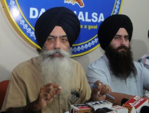 Dal Khalsa Wants Akal Takht Jathedar to Be Free from Politics