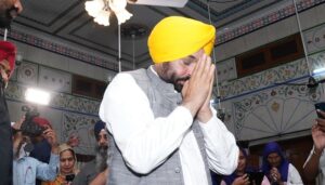 Punjab to Hold Statewide Events for 350th Martyrdom Day of Guru Teg Bahadur