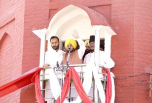 CM Bhagwant Mann Calls for Peace and Development on Eid-ul-Fitr, Announces Key Projects for Malerkotla