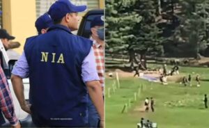 NIA Begins Investigation into Pahalgam Terror Attack