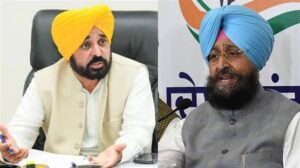 CM Bhagwant Mann Questions Bajwa’s Claim About Bombs in Punjab