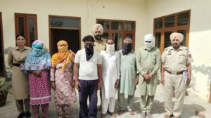 In News: Muktsar Police Bust Honey Trap Gang, Six Arrested 