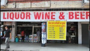 Eleven Liquor Vends Unsold in Fifth Round of E-Auction; UT Excise Department Earns Rs 39.60 Crore