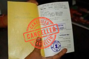 Haryana Government Cancels 2.75 Lakh BPL Ration Cards to Correct Welfare Records