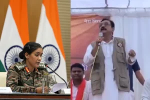 MP High Court Orders FIR Against Minister Vijay Shah Over Remarks on Colonel Sofia Qureshi