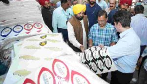 Kejriwal and Mann Launch ₹78 Cr Sports Hub to Strengthen Fight Against Drugs in Punjab