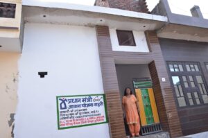 Less Than 19% of Housing Target Achieved Under PMAY in Haryana Over 10 Years