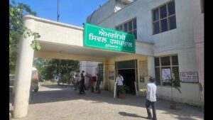 Civil Hospital Ludhiana to Launch Dedicated Palliative Care Unit for Cancer Patients