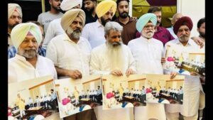 Ludhiana Vigilance Officer Suspended Amid Bypoll Controversy Over Congress Candidate Summons