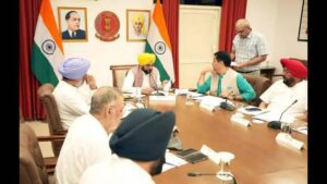Punjab Launches New Land Pooling Policy to Boost Urban Development and Support Farmers