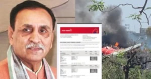 Air India Flight Crashes Near Ahmedabad Airport; 242 Onboard Including Vijay Rupani