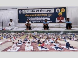 Ferozepur Celebrates 11th International Yoga Day with Energy and Unity