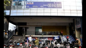 Ludhiana Passport Office to Shift to Modern Facility at Global Business Park from July 7