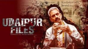 SC Defers Hearing on Udaipur Files, Asks Filmmakers to Wait for Centre Panel’s Decision