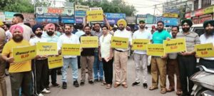 AAP Protests BJP Leader’s Support for Gangsters in Abohar Murder Case