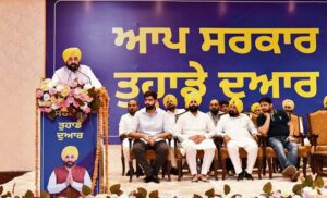 CM Mann Defends Land Pooling Policy, Says It’s Voluntary and Pro-Farmer