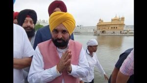 CM Bhagwant Mann Says Culprits Behind Golden Temple Bomb Threats Identified