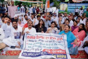 Congress Stages Protest Against Jalandhar Municipal Corporation’s Failures