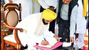 Punjab Assembly Sends Anti-Sacrilege Bill to Committee for Public Feedback