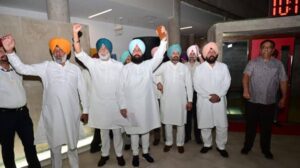 Punjab Assembly: AAP Moves Resolution Against CISF Deployment at Bhakra After Congress Walkout