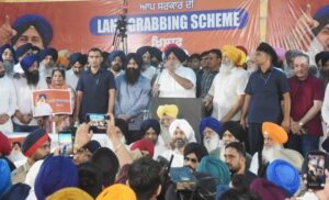 SAD Protests Against Land Pooling Policy in Mohali, Sukhbir Badal Leads Demonstration