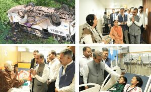 32 Devotees Injured as Bus from Punjab Meets Accident in Himachal; CM Sukhu Visits AIIMS Bilaspur
