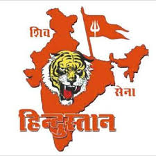 Shiv Sena Hindustan Presi