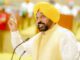 Punjab CM