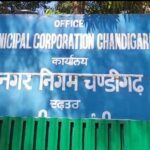 Road and MC Development