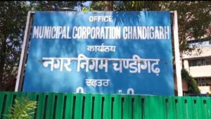 Road and MC Development Are at Risk.