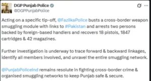 Massive Action by Fazilka Police.