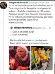 BREAKING: Supreme Court