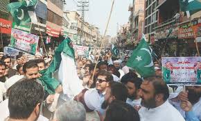 JeM and Hizbul Mujahideen