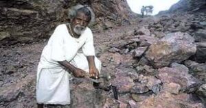 Dashrath Manjhi