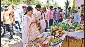 Kisan Mela 