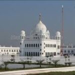 Gurdwara Kartarpur