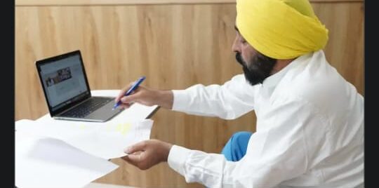 ਪੰਜਾਬ Cabinet