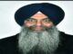 SGPC