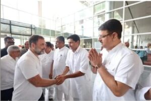 Rahul Gandhi reached Chandigarh…..