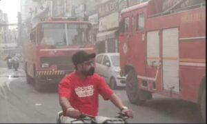 Fire at SBI Branch in Amritsar.