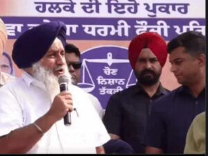 Tarn Taran By-election, Akali Dal Protest.