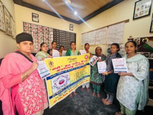 Seminar Organized on Women’s Safety.