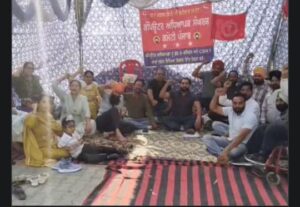 Tarn Taran By-election Becomes Trouble for Punjab Government.