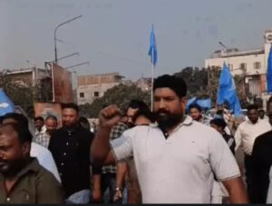 Valmiki Community Blocks Bhandari Bridge.