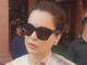 Kangana
