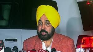 CM Bhagwant